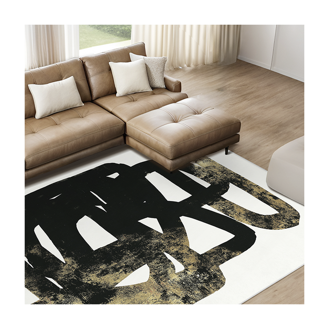 Gilded Gesture Rug (8
