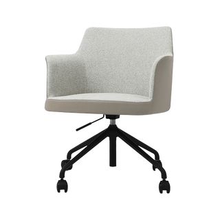 Studio Office Chair Beige